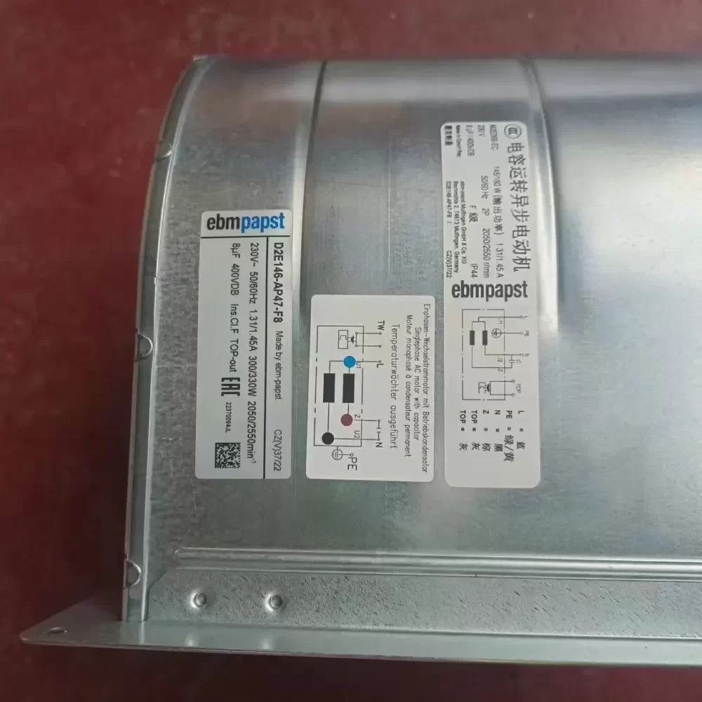 D2E146-AP47-F8 New EBM ABB centrifugal turbine