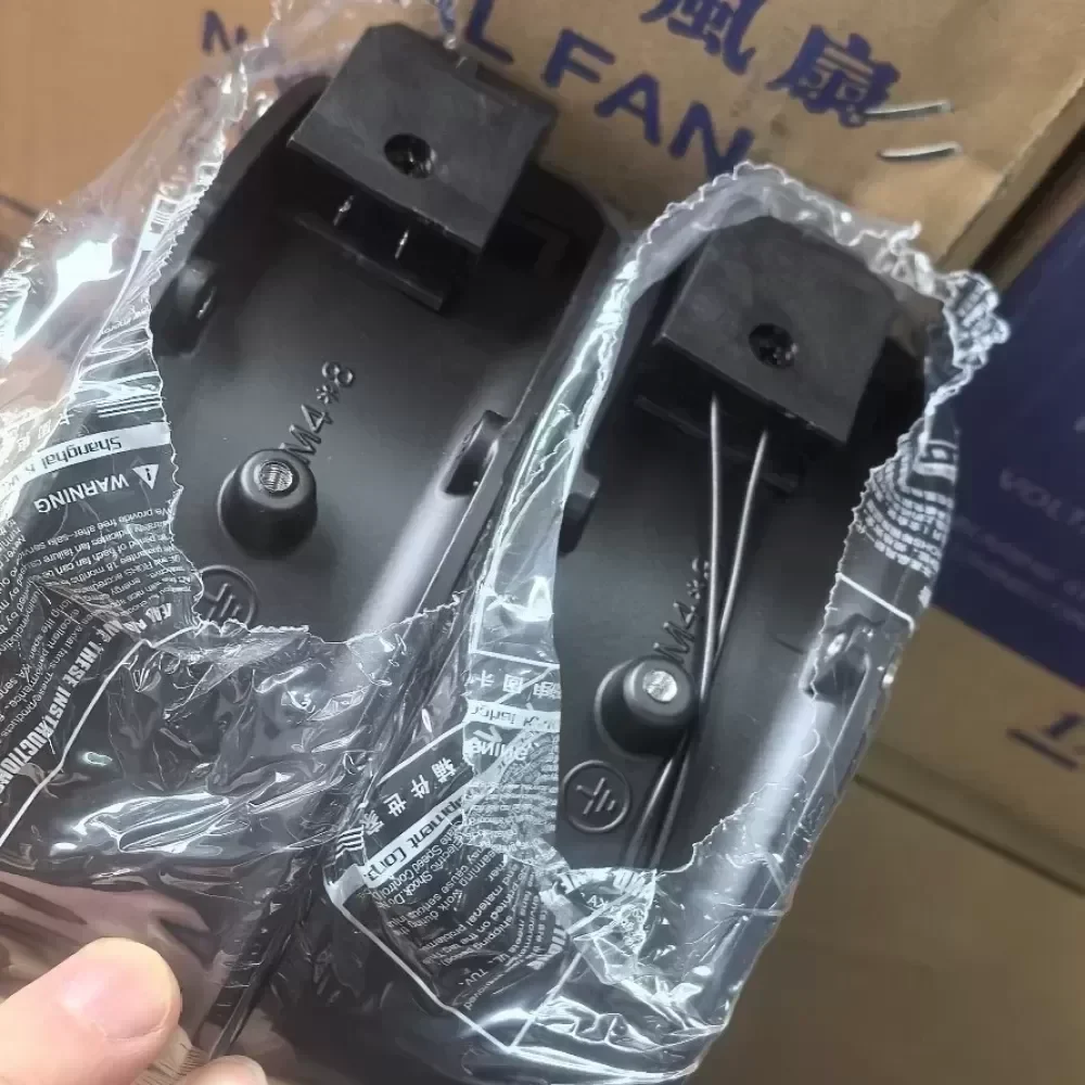 KAKU KA1238HA2 chassis fan KAKU KA1238HA2 chassis fan