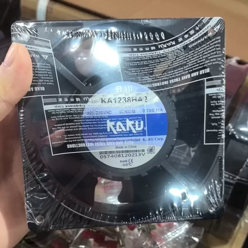 KAKU KA1238HA2 chassis fan