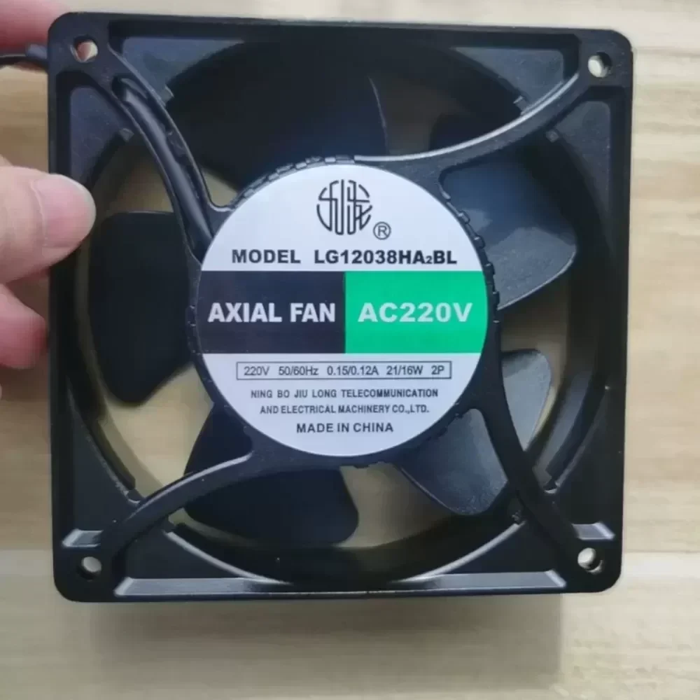 LG12038HA2BL Jiulong all-metal fan