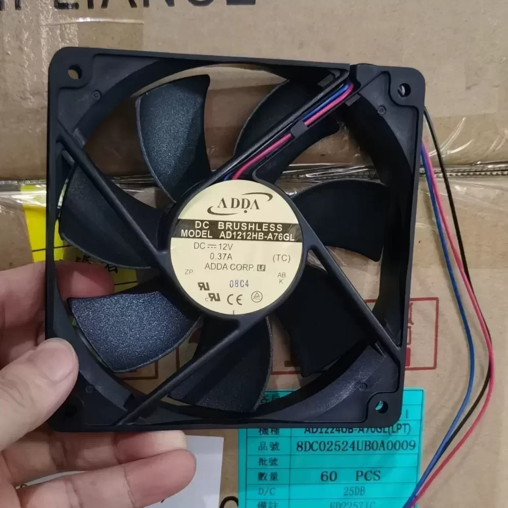 NADDA AD1212HB-A76GL 12025/12V fan