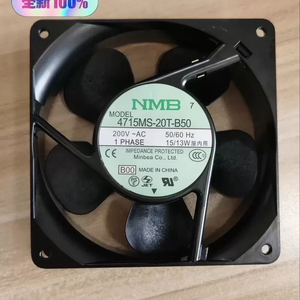 New 4715MS-20T-B50 chassis machine tool air