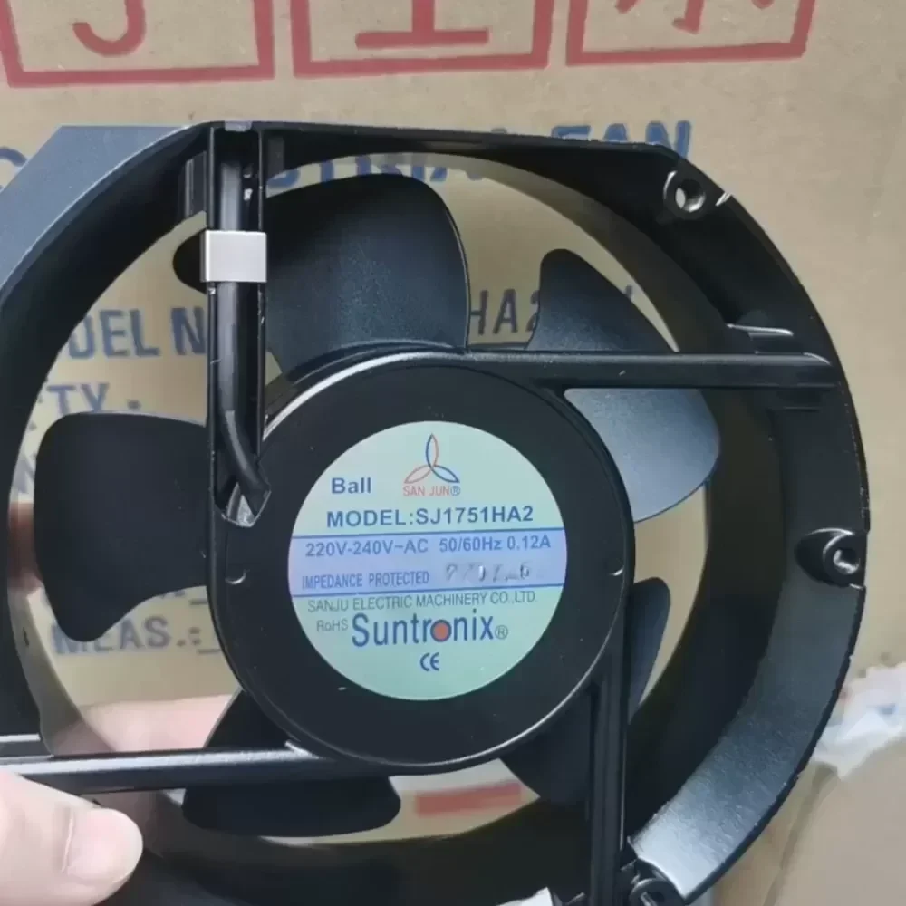 New SJ1751HA2 elliptical Axial Fan triple capacitive type large air volume