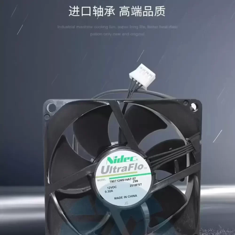 T80T12MS14A7-57 New Nidec 8025 T80T12MS14A7-57 New Nidec 8025