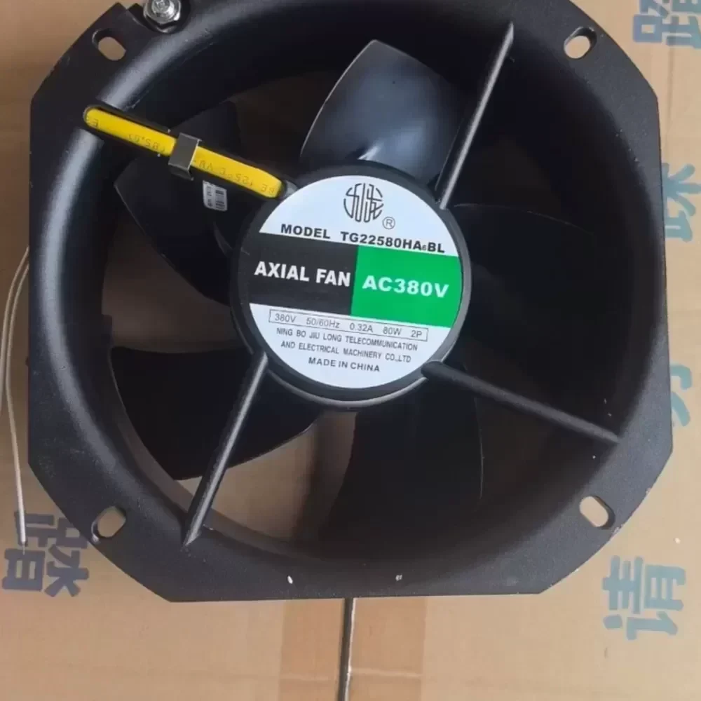 TG22580HA6BL Jiulong 380V AC axial fan