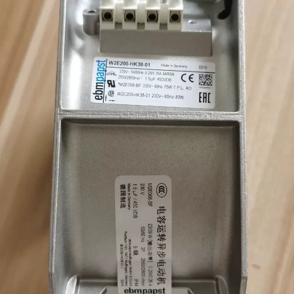 W2E200-HK38-01 ebmpapst 22580/220V fan