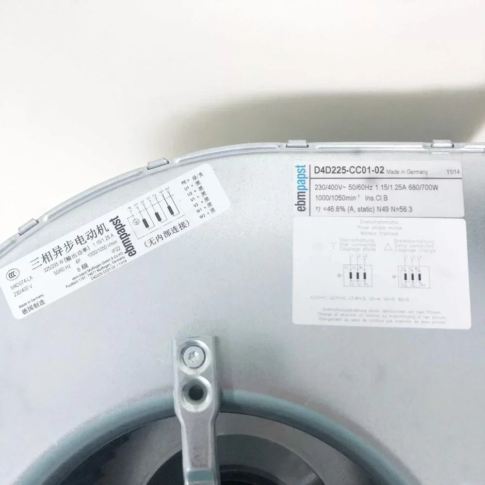D4E225-CC01-02 ebmpapst Fan Centrifugal Fan ebmpapst TYPE:D4E225-CC01-02 AC 230V D4E225-CC01-02 ebmpapst Fan Centrifugal Fan ebmpapst TYPE:D4E225-CC01-02 AC 230V