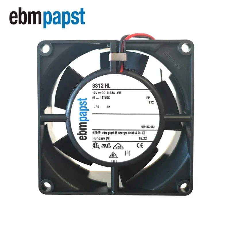 ebmpapst 8312HL 80x80x32mm 12V DC 4W 5.8A 39.4 CFM 4200RPM 43dBA Medical Equipment Axial Fan