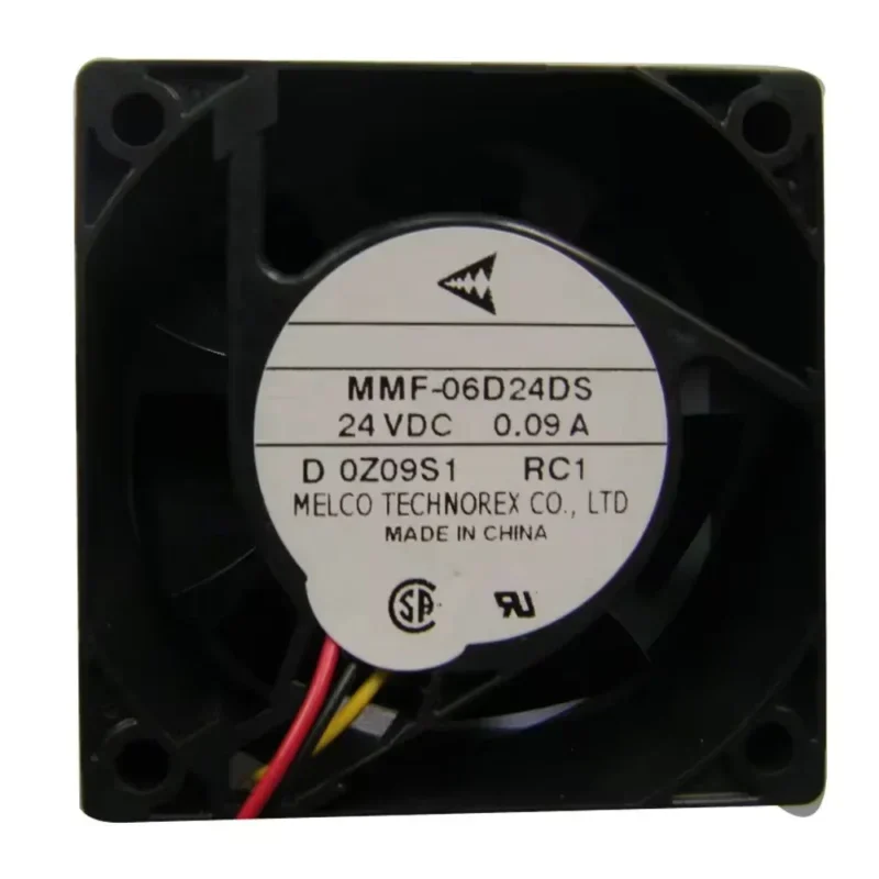 Mitsubishi MMF-06D24DS-RC1 6cm 24V DC 0.09A 60x60x25mm 2.16W 2700RPM Axial Fan