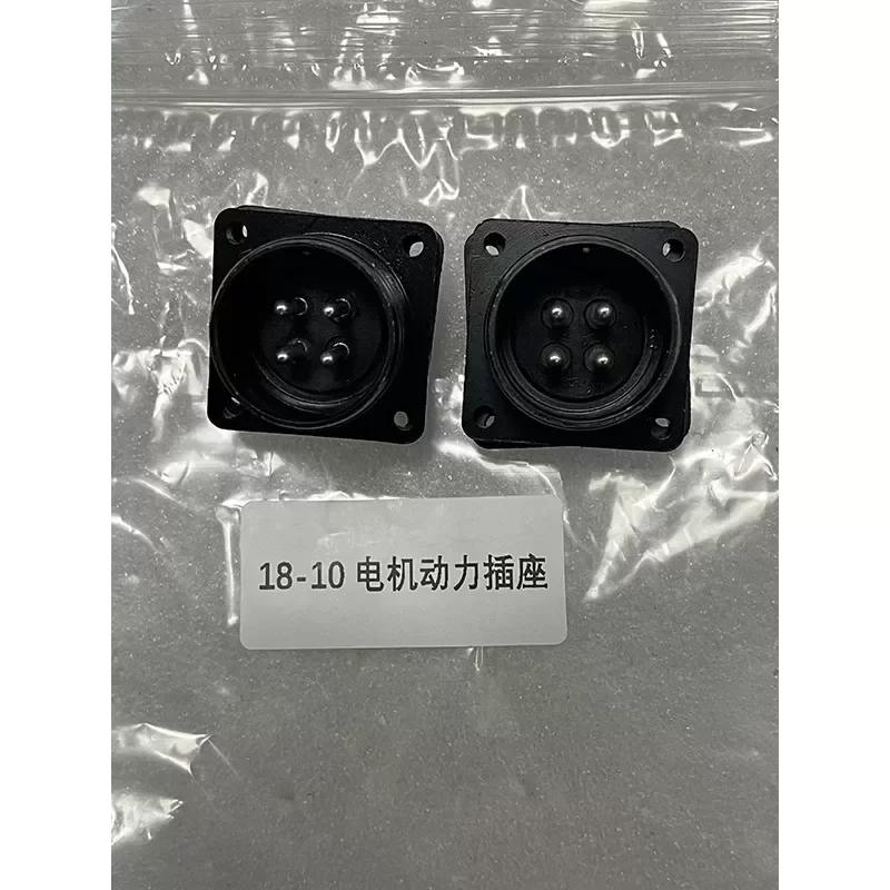 18-10 Motor Power Socket Module Accessories for CNC Machines 18-10 Motor Power Socket Module Accessories for CNC Machines