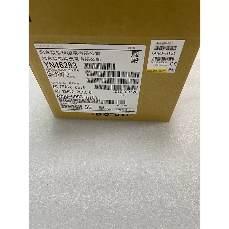 A06B-6093-H151 V10912508 FANUC A06B6093H151 CNC Servo Drive A06B-6093-H151 V10912508 FANUC A06B6093H151 CNC Servo Drive