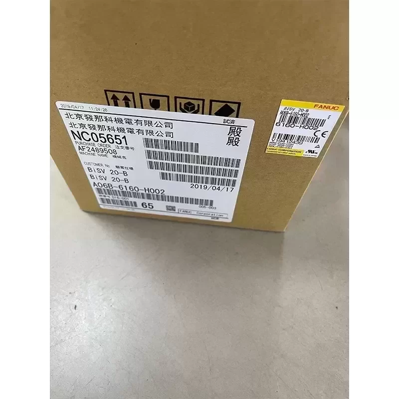 A06B-6160-H002 FANUC CNC Servo Drive A06B-6160-H002 FANUC CNC Servo Drive