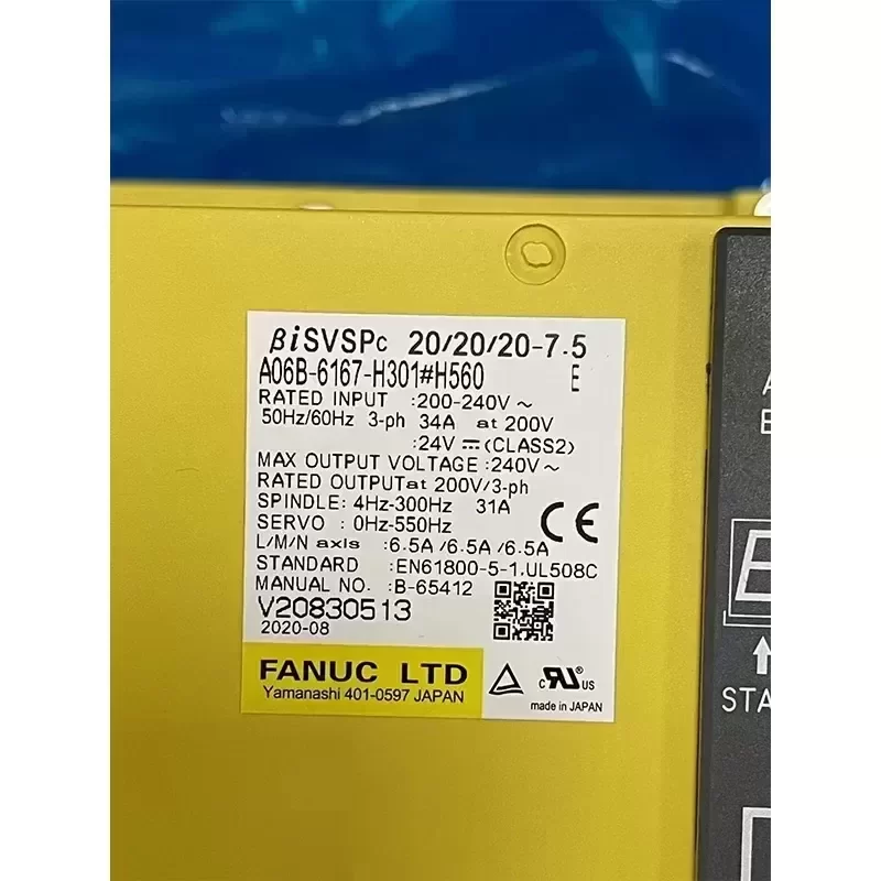 A06B-6167-H301#H560 FANUC CNC Servo Drive A06B-6167-H301#H560 FANUC CNC Servo Drive