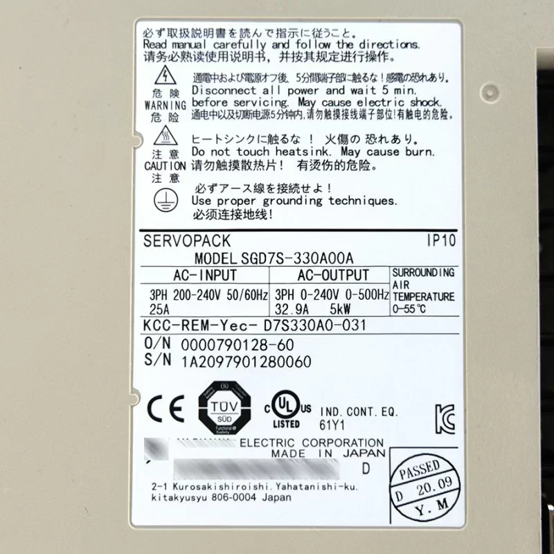 AC Servo Motor SGD7S-330A00A Input Power Supply by Yaskawa AC Servo Motor SGD7S-330A00A Input Power Supply by Yaskawa