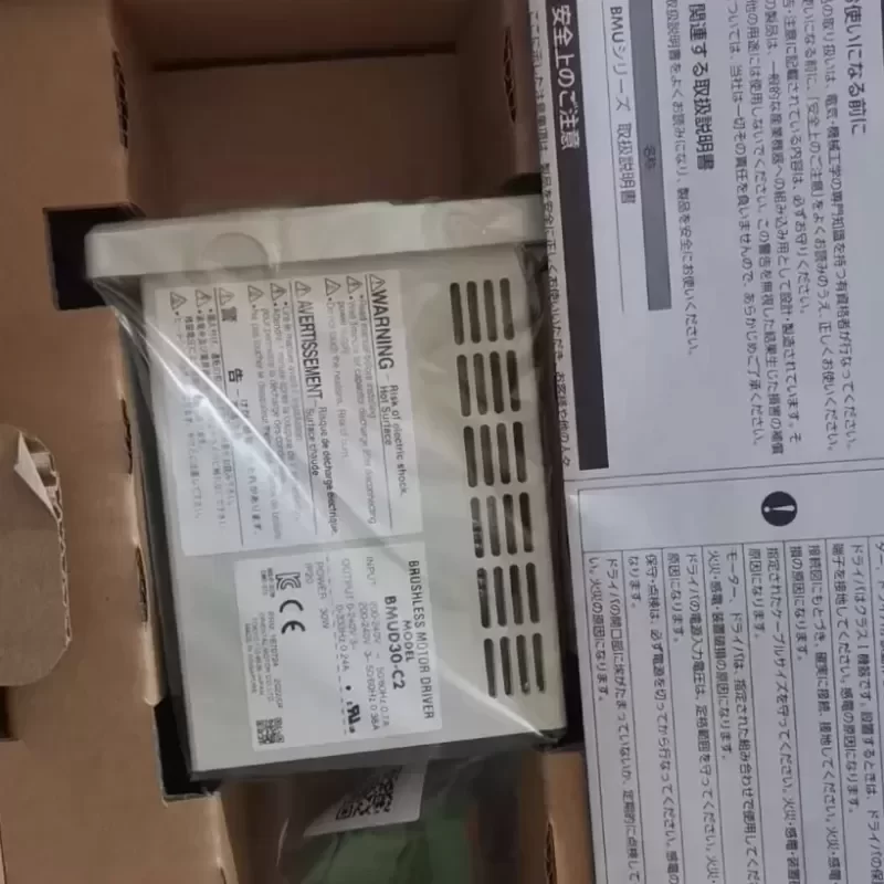 BMUD60-C2 Brushless DC Motor Driver for Orientalmotor BMUD60-C2 Brushless DC Motor Driver for Orientalmotor