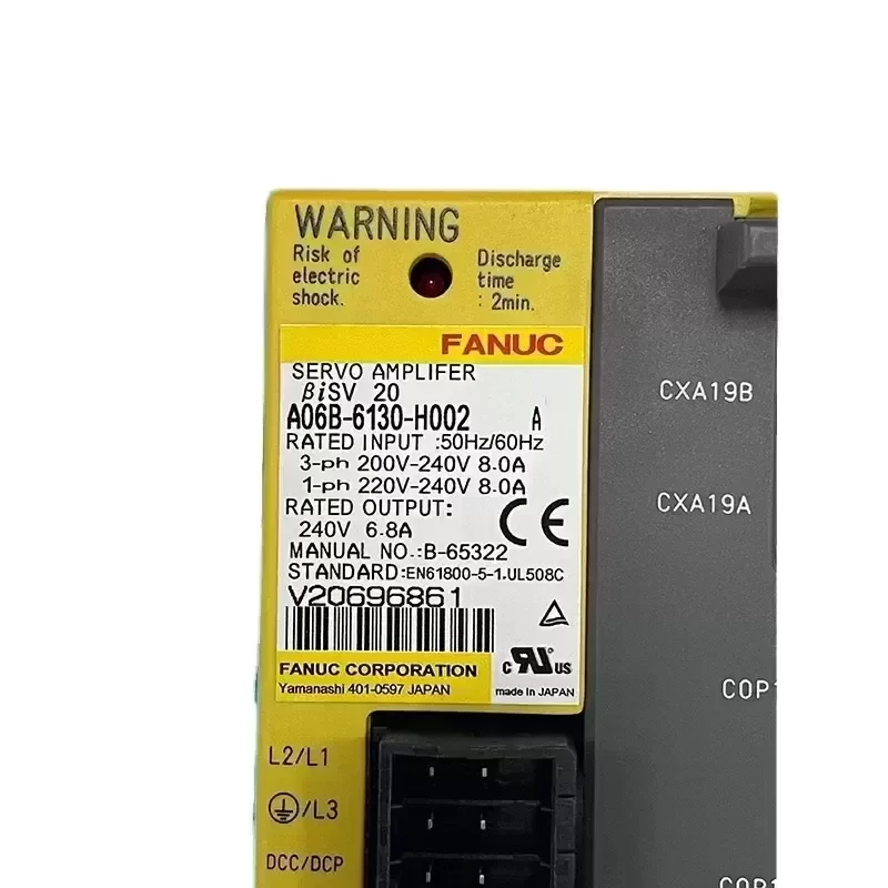 CNC FANUC Servo Drive Amplifier A06B-6130-H002 Electrical Equipment