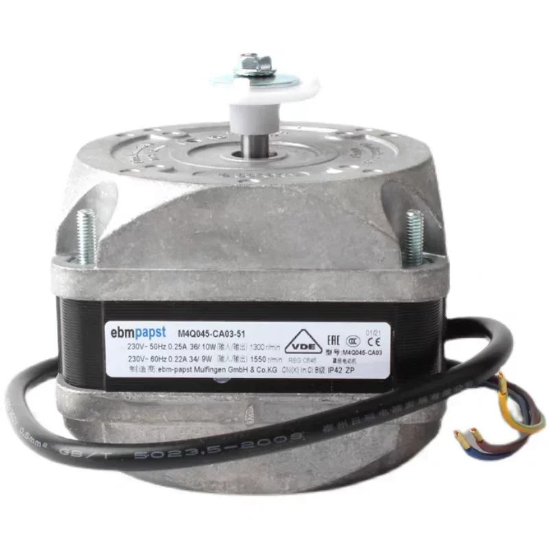 ebmpapst M4Q045-CA03-51 230v 36w Industrial Axial Fan