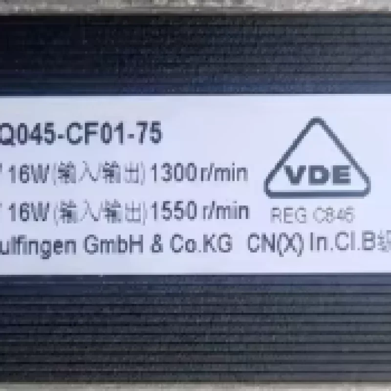 ebmpapst M4Q045-CF01-75 230V Energy Motor Fan for Refrigerator Display Cabinet