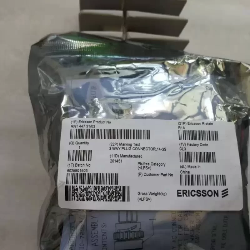 ERICSSON PSU AC 02 BML 901 250/1 Power Module ERICSSON PSU AC 02 BML 901 250/1 Power Module