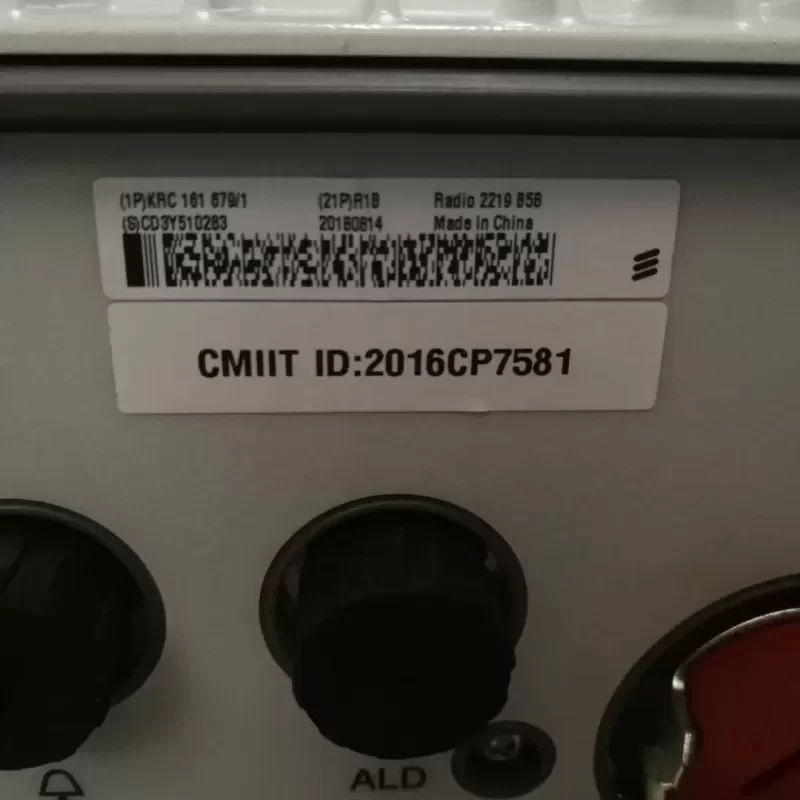 ERICSSON Radio 2219 B5B KRC 161 679/1 Ericsson- Radio Unit ERICSSON Radio 2219 B5B KRC 161 679/1 Ericsson- Radio Unit