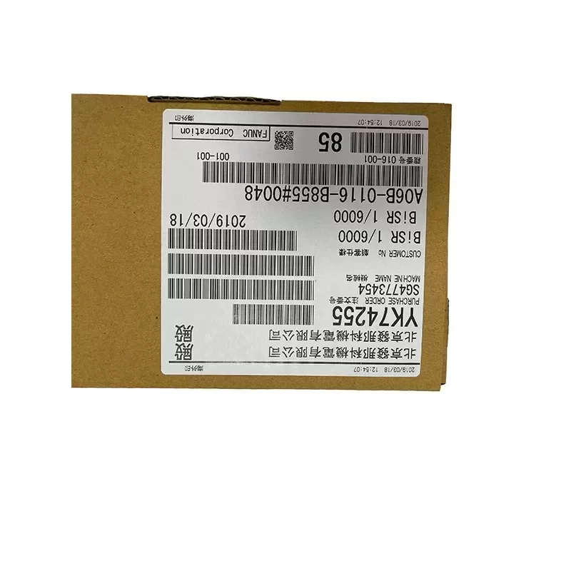 FANUC A06B-0116-B855#0048 Servo Motor FANUC A06B-0116-B855#0048 Servo Motor