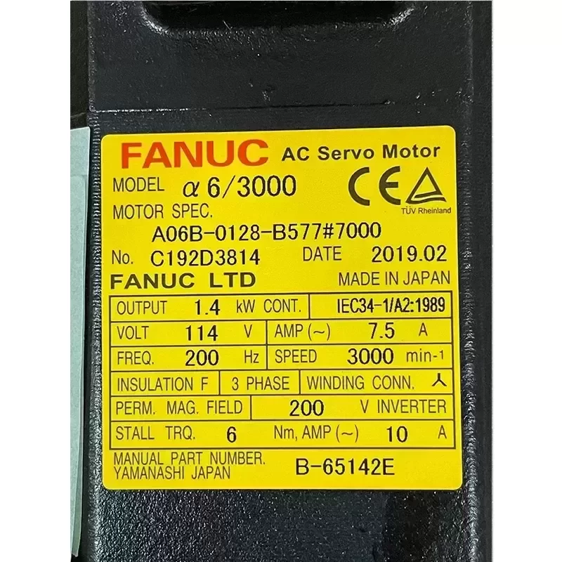 FANUC A06B-0128-B577#7000 AC Servo Motor FANUC A06B-0128-B577#7000 AC Servo Motor