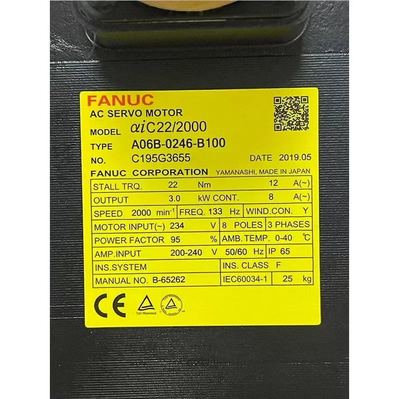 FANUC A06B-0246-B100 Servo Motor FANUC A06B-0246-B100 Servo Motor