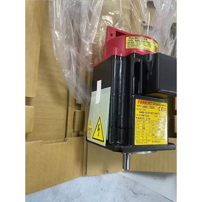 FANUC A06B-0376-B575#0075 AC Servo Motor FANUC A06B-0376-B575#0075 AC Servo Motor