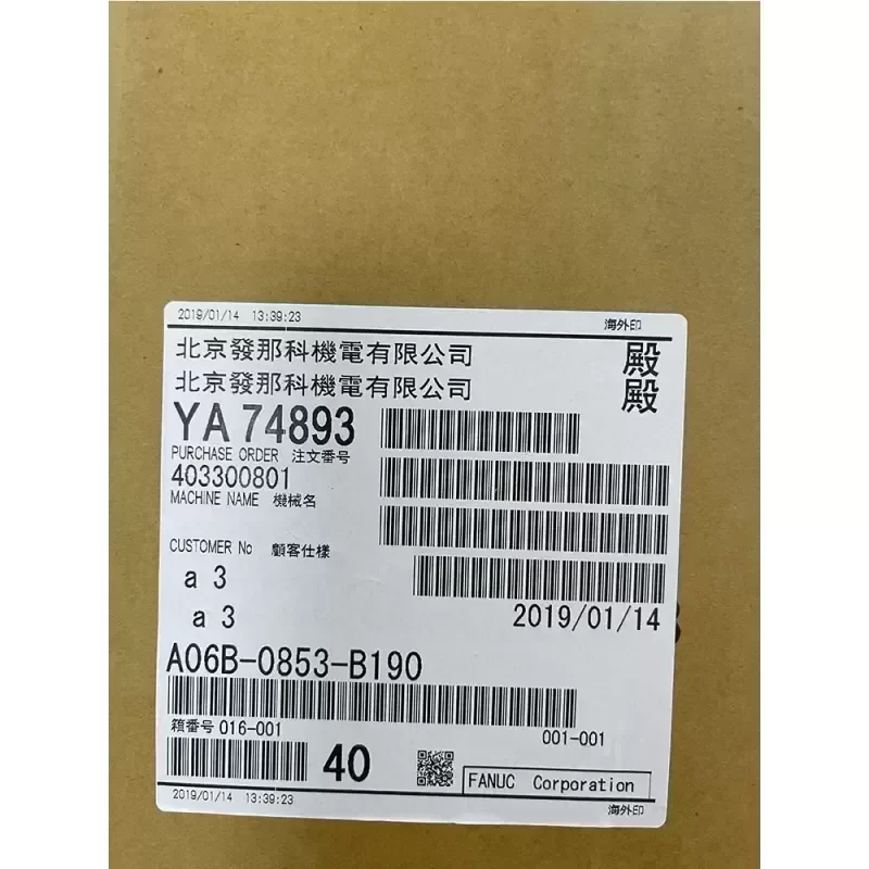 FANUC A06B-0853-B190 Ac Servo Motor Electrical Equipment FANUC A06B-0853-B190 Ac Servo Motor Electrical Equipment