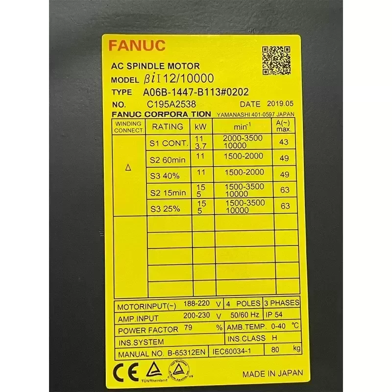 FANUC A06B-1447-B113#0202 AC Servo Motor Electrical Equipment FANUC A06B-1447-B113#0202 AC Servo Motor Electrical Equipment