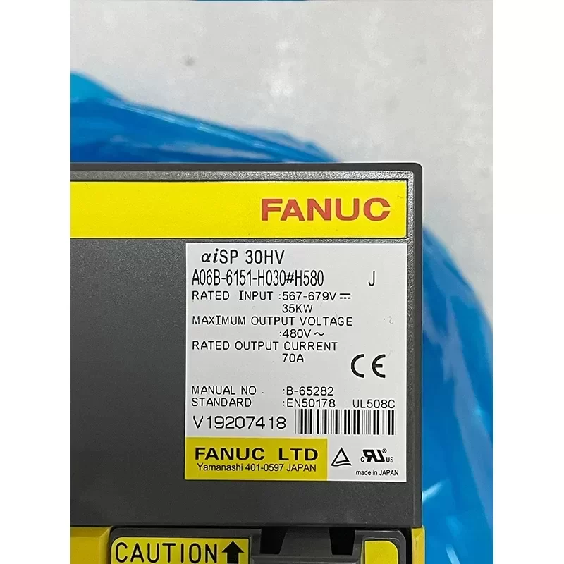 FANUC A06B-6151-H030#H580 Amplifier Servo Drive Steel Material for Industrial CNC Machines FANUC A06B-6151-H030#H580 Amplifier Servo Drive Steel Material for Industrial CNC Machines