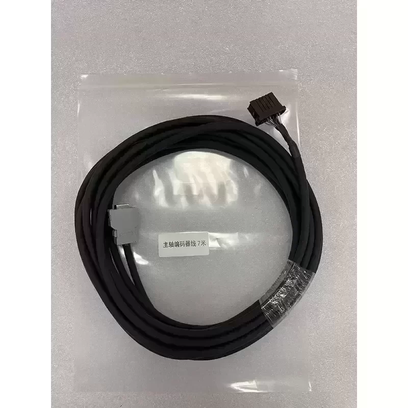 FANUC Spindle Encoder Cable 7 Meters