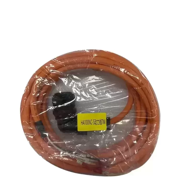 HA100NC-S Power Line 7M for Motors Electrical Equipment