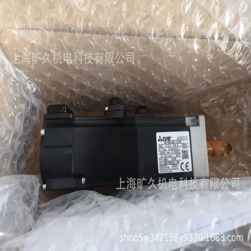 HG-KN23BJ-S100 Mitsubishi Servo Motor with Drive AC 220V IP67 200W Output HG-KN23BJ-S100 Mitsubishi Servo Motor with Drive AC 220V IP67 200W Output