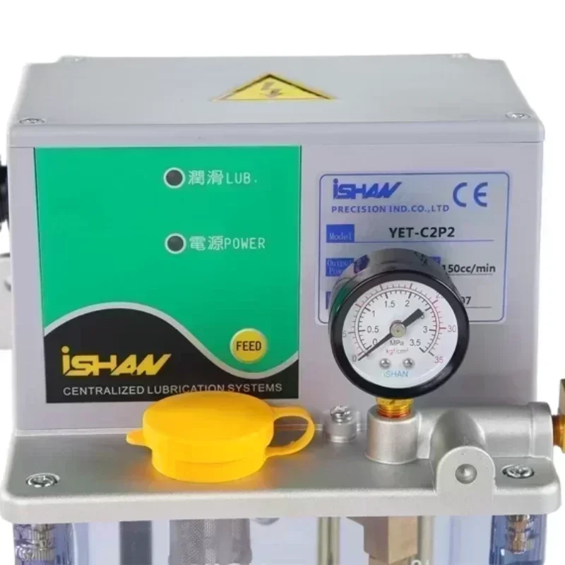 ISHAN Pressure Switch Volumetric Electric YET-C2P2 Lubricant Oil Piston Pump
