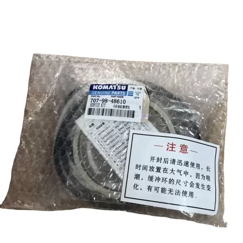 Komatsu 707-98-48610 Arm Cylinder Service Kit for Excavator PC200-8