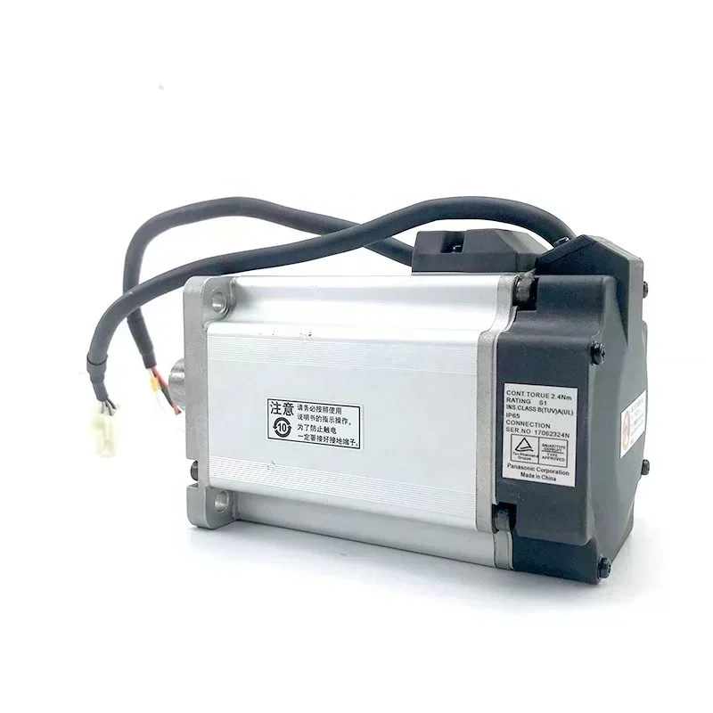 Mhmj122g1e4 Japan Machine Motor MHMD082P1U AC Servo Motors Servo Motor Cnc Mhmj122g1e4 Japan Machine Motor MHMD082P1U AC Servo Motors Servo Motor Cnc