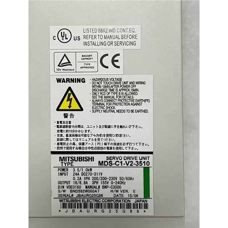 Mitsubishi MDS-C1-V2-3510 Servo Drive Unit Mitsubishi MDS-C1-V2-3510 Servo Drive Unit