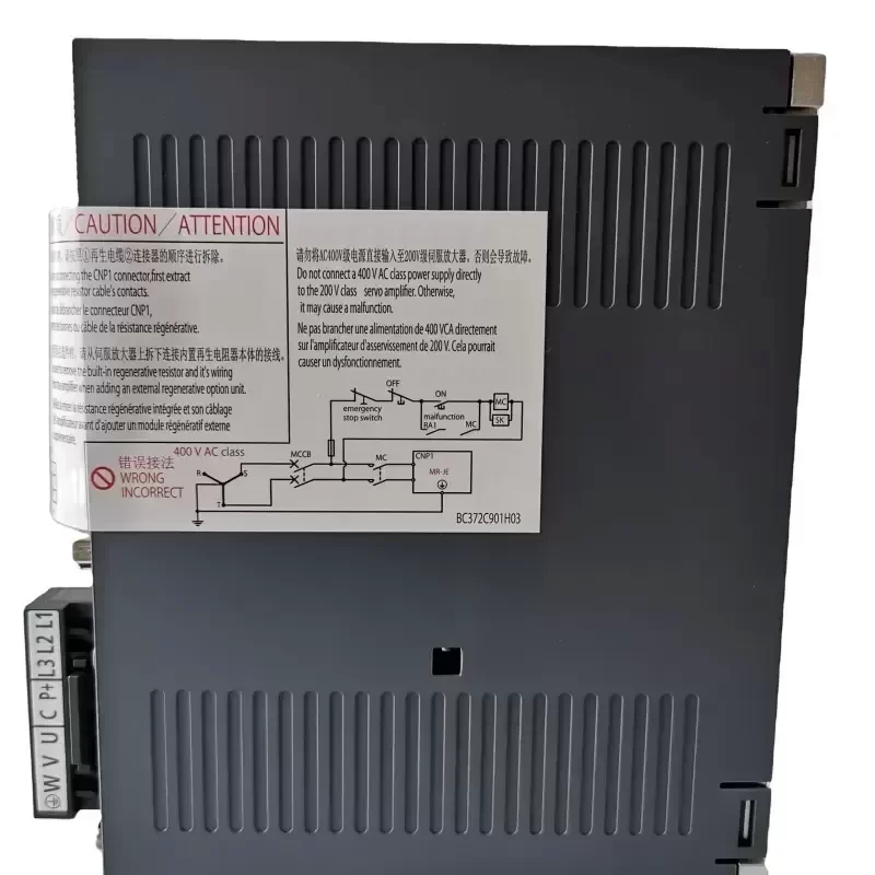 Mitsubishi MR-J4-200A 2000W Universal Interface Three-Phase AC Servo Motor Smart