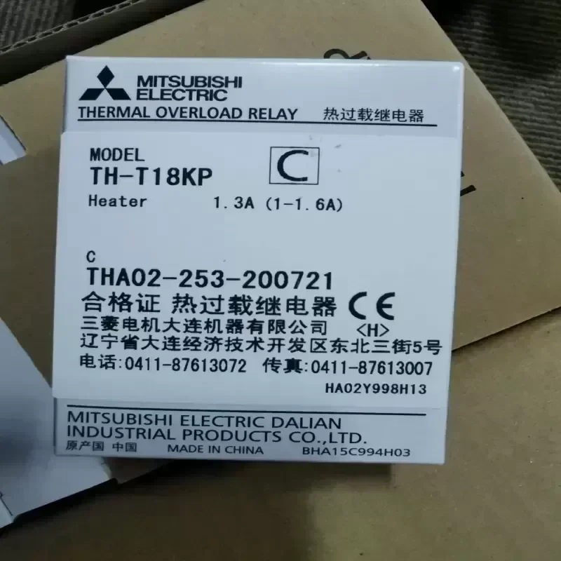 Mitsubishi TH-T18KP Thermal Overload Relay 5A C