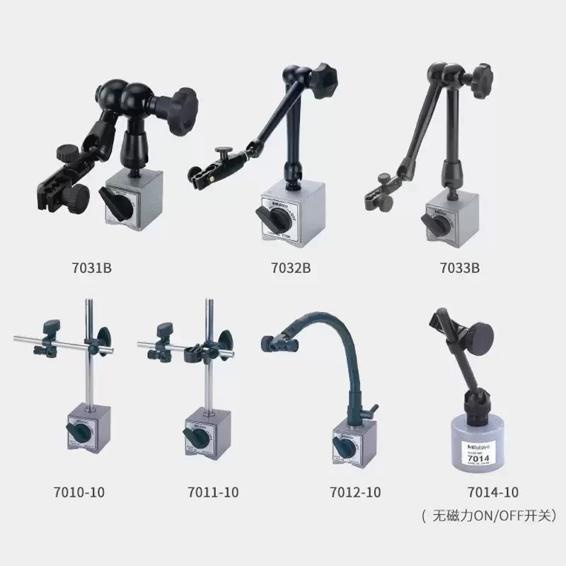 Mitutoyo 7033-10 Series 7 Universal Magnetic Stand with Micrometer Base Bracket Dial Indicator 7032-10 Micrometers Mitutoyo 7033-10 Series 7 Universal Magnetic Stand with Micrometer Base Bracket Dial Indicator 7032-10 Micrometers