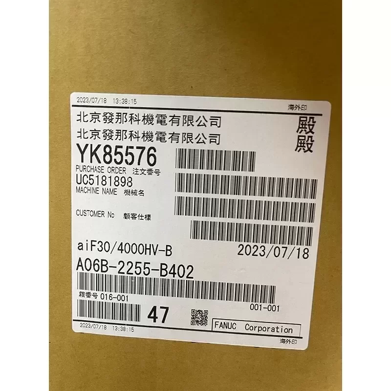 Product FANUC A06B-2255-B402 Accessories Product FANUC A06B-2255-B402 Accessories