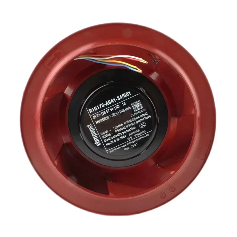 R1G175-AB41-34/G01 ebmpapst 133mm 48V 1A 34/25W Centrifugal Fan