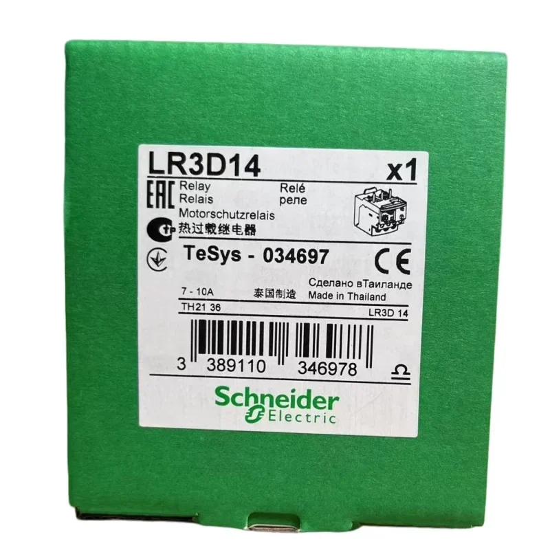 Schneider Thermal Overload Relays 7...10 a Class 10A LR3D14