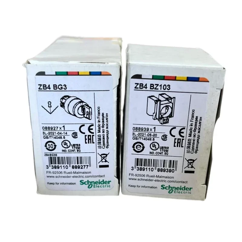 Schneider XB4 Key Selector Switch 3 Positions XB4BG33