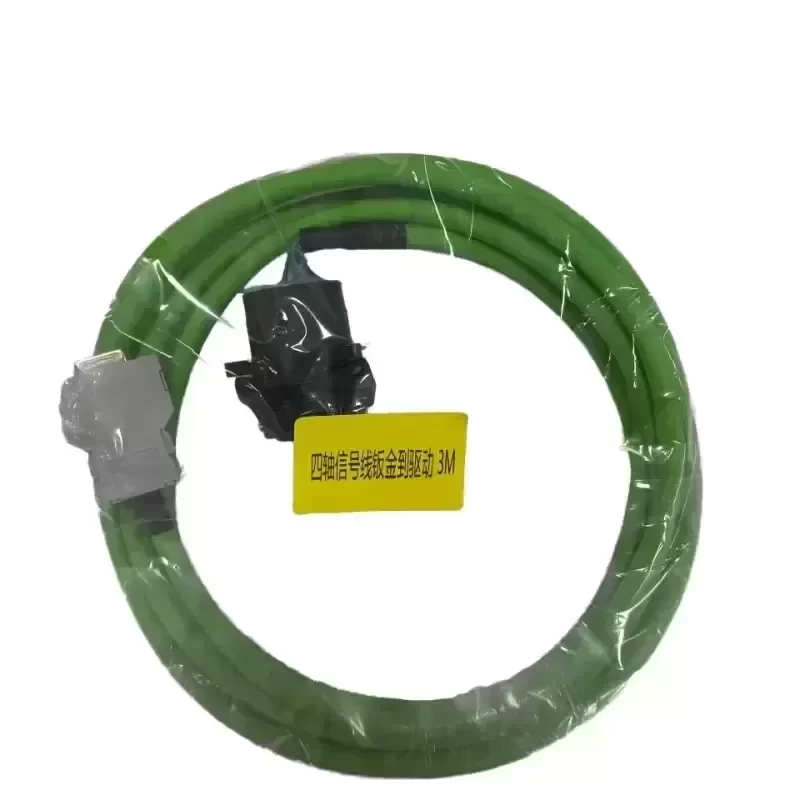 Sigal Cables 1meter 3M 5M 7M 10M Customized Cable Length