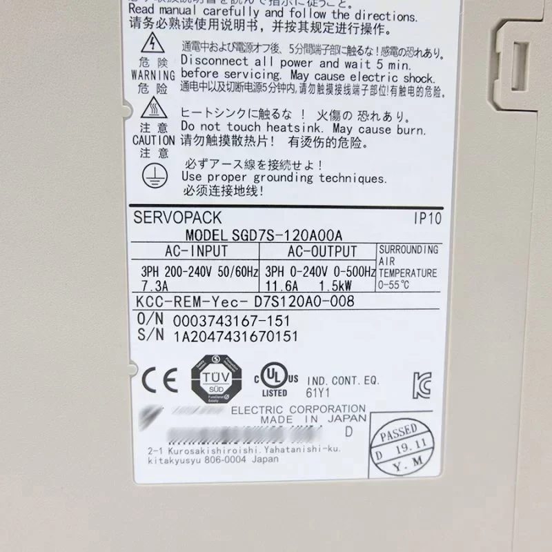 Yaskawa Servo Drive SGD7S-120A00A Tailored Solutions for Machine Tools Robotics Packaging Equipment Yaskawa Servo Drive SGD7S-120A00A Tailored Solutions for Machine Tools Robotics Packaging Equipment