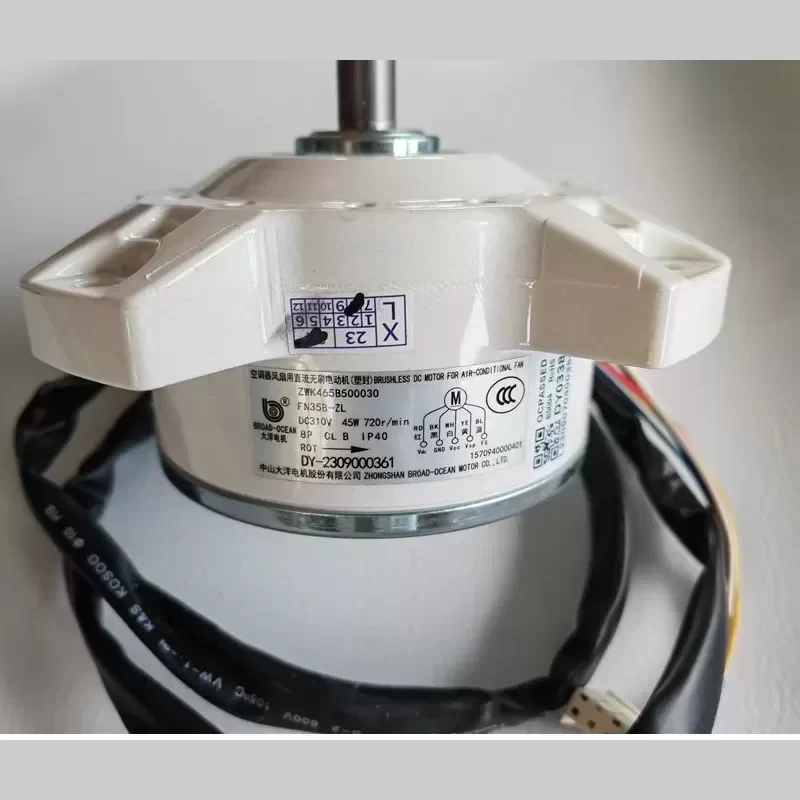 ZWK465B500030(FN35B-ZL) DC Motor Air-conditional Fan ZWK465B500030(FN35B-ZL) DC Motor Air-conditional Fan